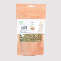 Fennel - 200G