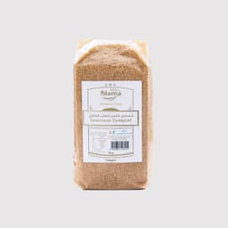 Whole grain wheat Couscous - 1KG