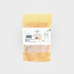 Psyllium Husk - 100G