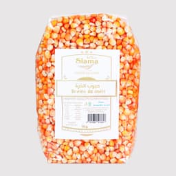 Corn kernels - 1KG