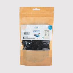 Black seed - 200G