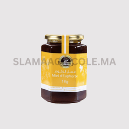 Zaqqum honey - 1KG