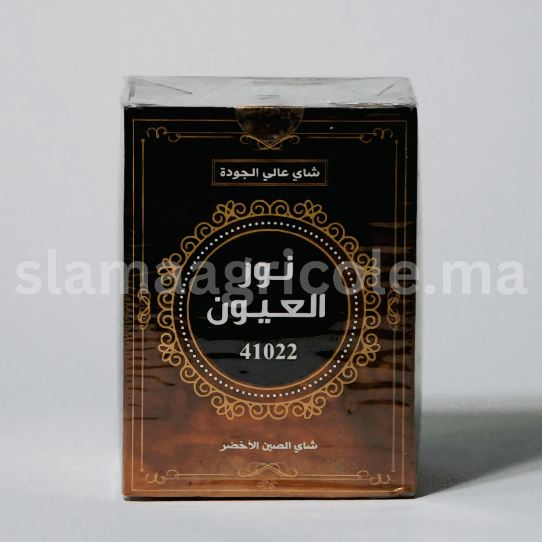 Nour Laayoune tea