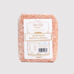 Belboula bendeq - 500G