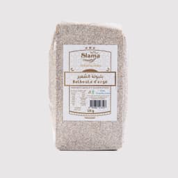 Barley Belboula - 1KG