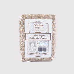 Barley Belboula - 500G